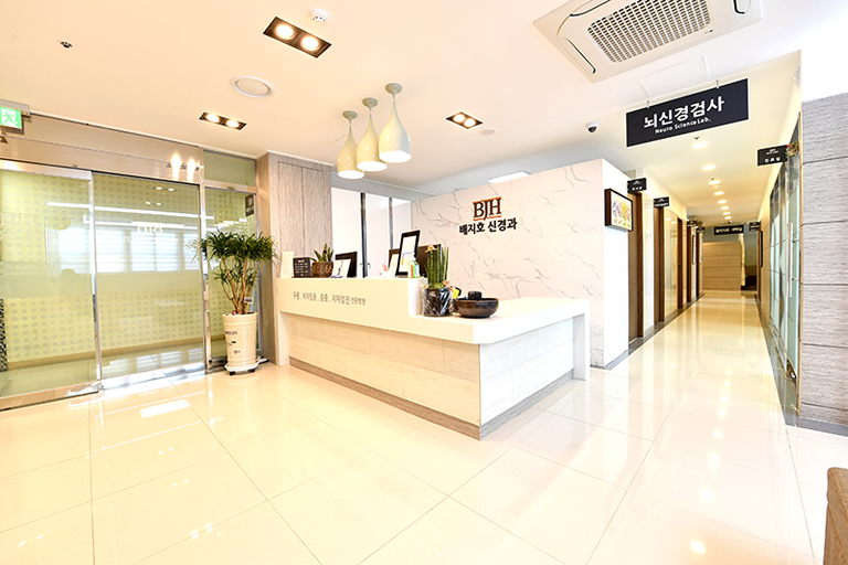 병원 내부