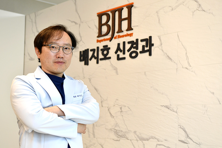 원장님